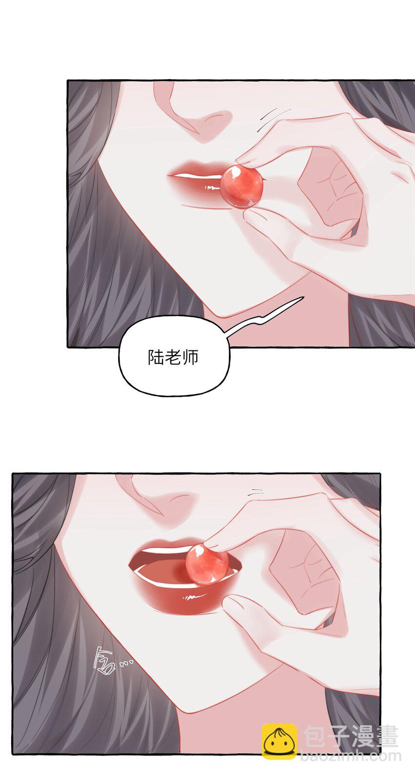 074 我是不是晚了？-第76话