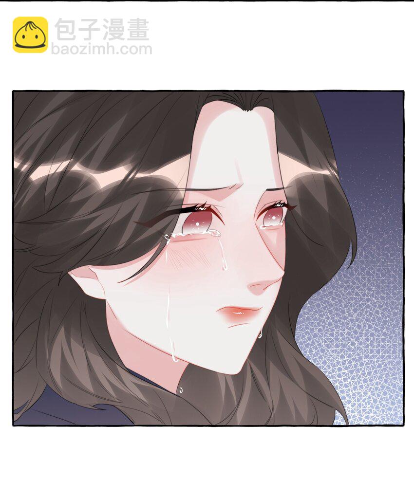 076 谈恋爱吧，嗯？-第78话