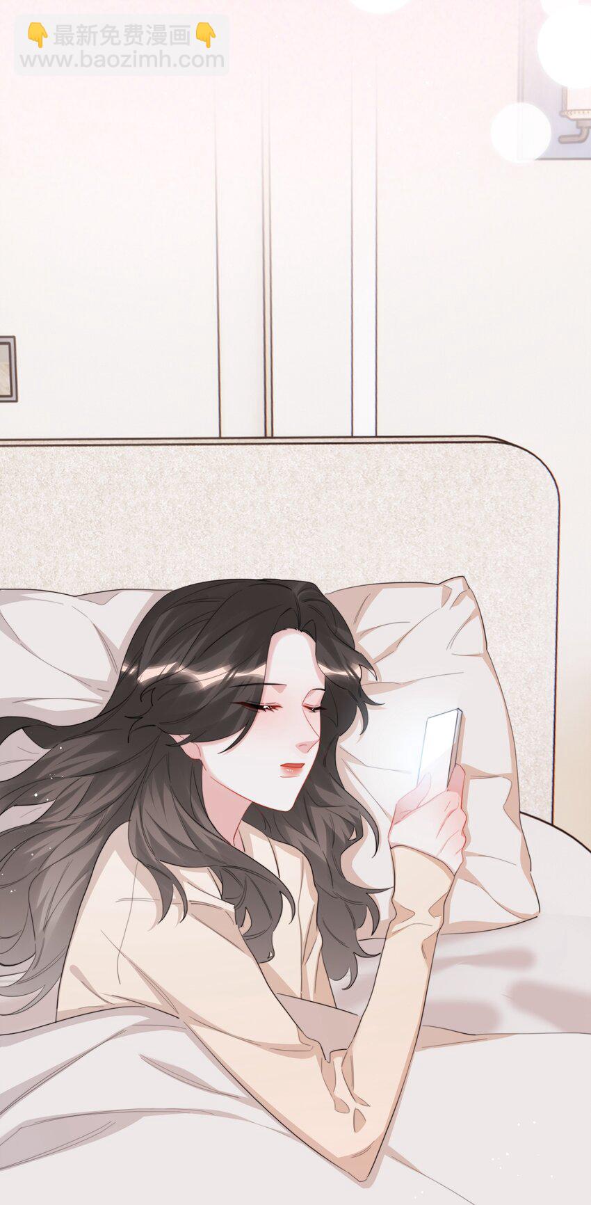 078 &hellip;&hellip;我害羞-第80话