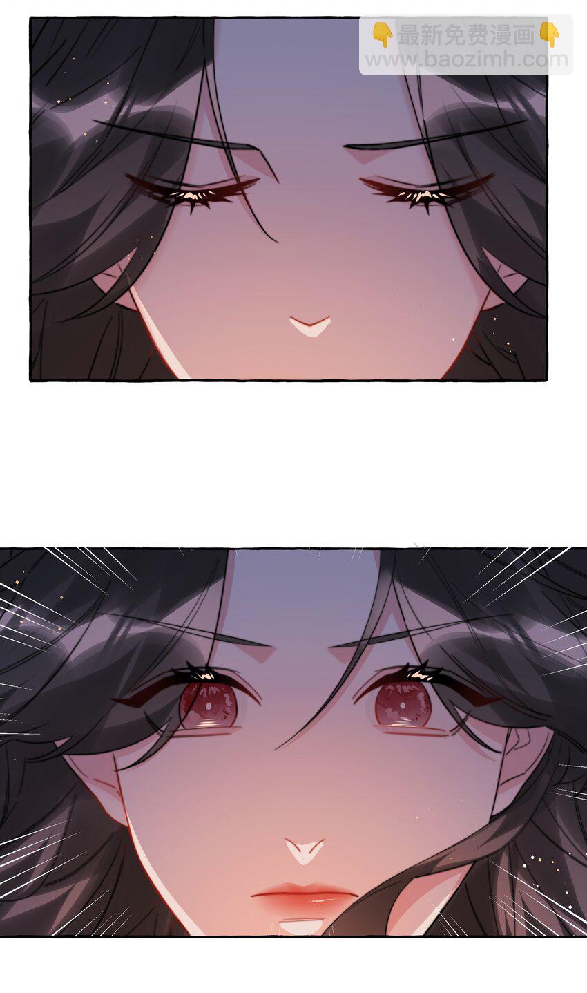 082 最喜欢你，只喜欢你-第84话