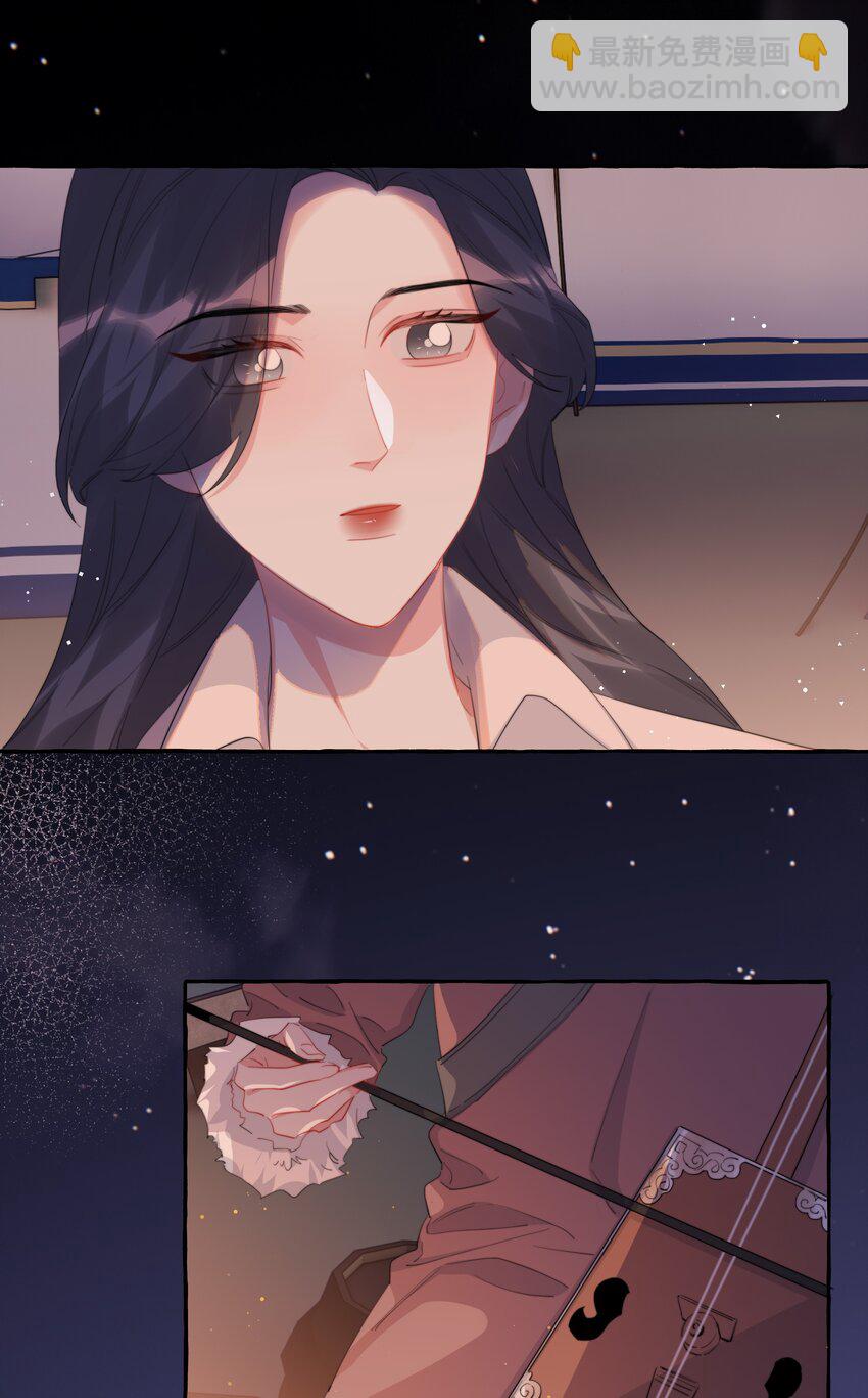 082 最喜欢你，只喜欢你-第84话