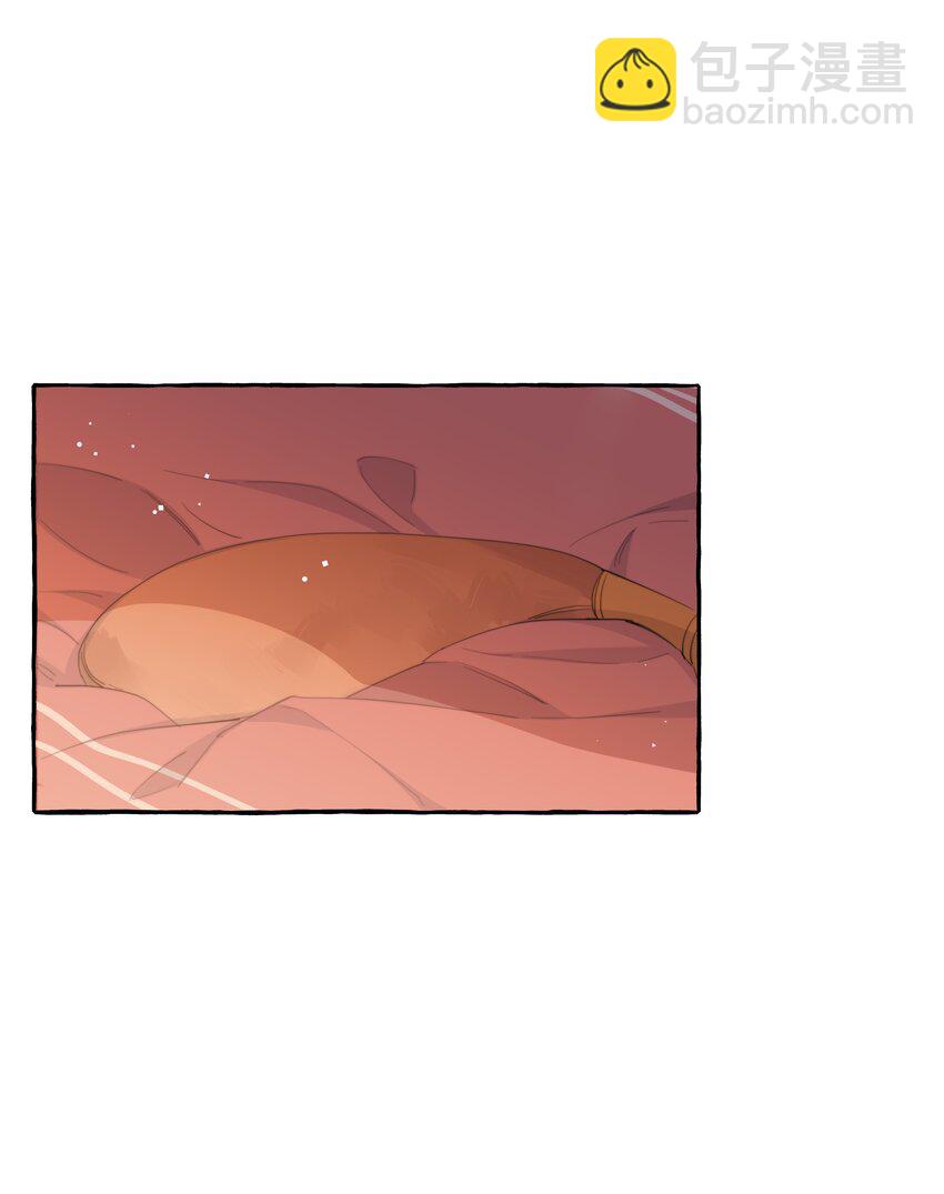 082 最喜欢你，只喜欢你-第84话