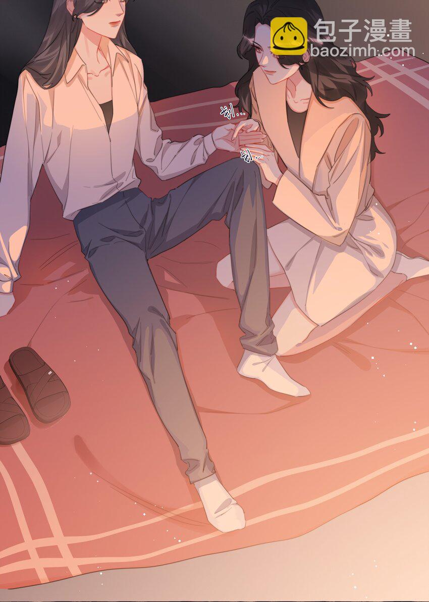 082 最喜欢你，只喜欢你-第84话