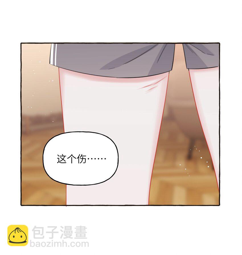 086 别听，别信，别放我走。-第88话