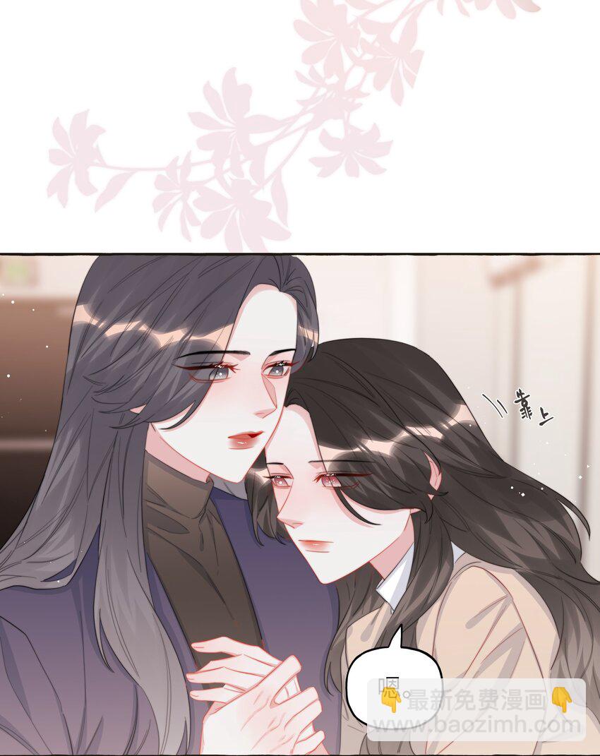 086 别听，别信，别放我走。-第88话