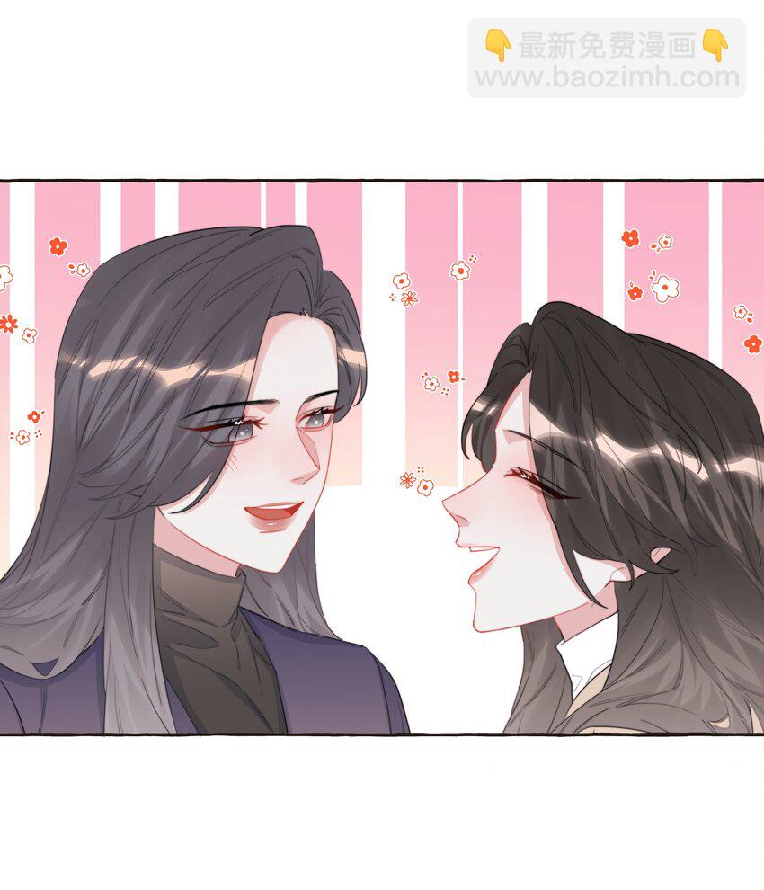 086 别听，别信，别放我走。-第88话