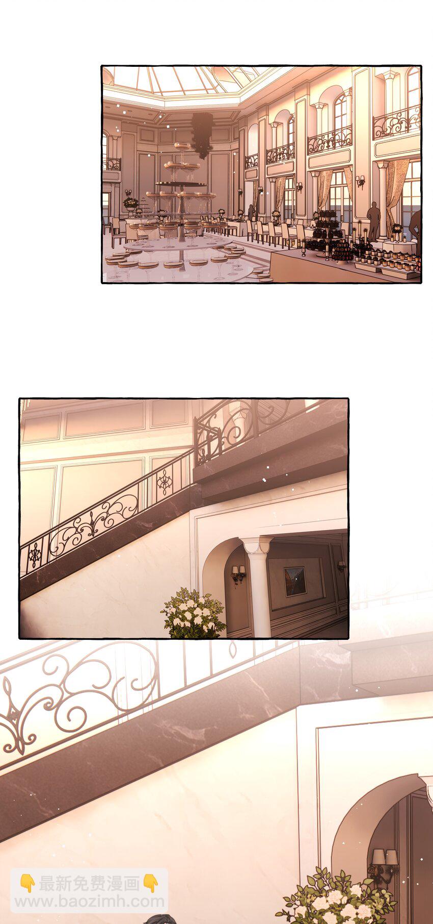 088 你知不知道我有多想吻你-第90话