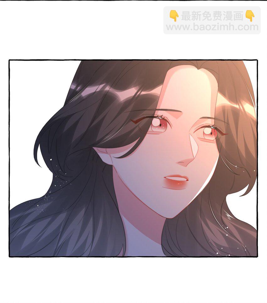 088 你知不知道我有多想吻你-第90话