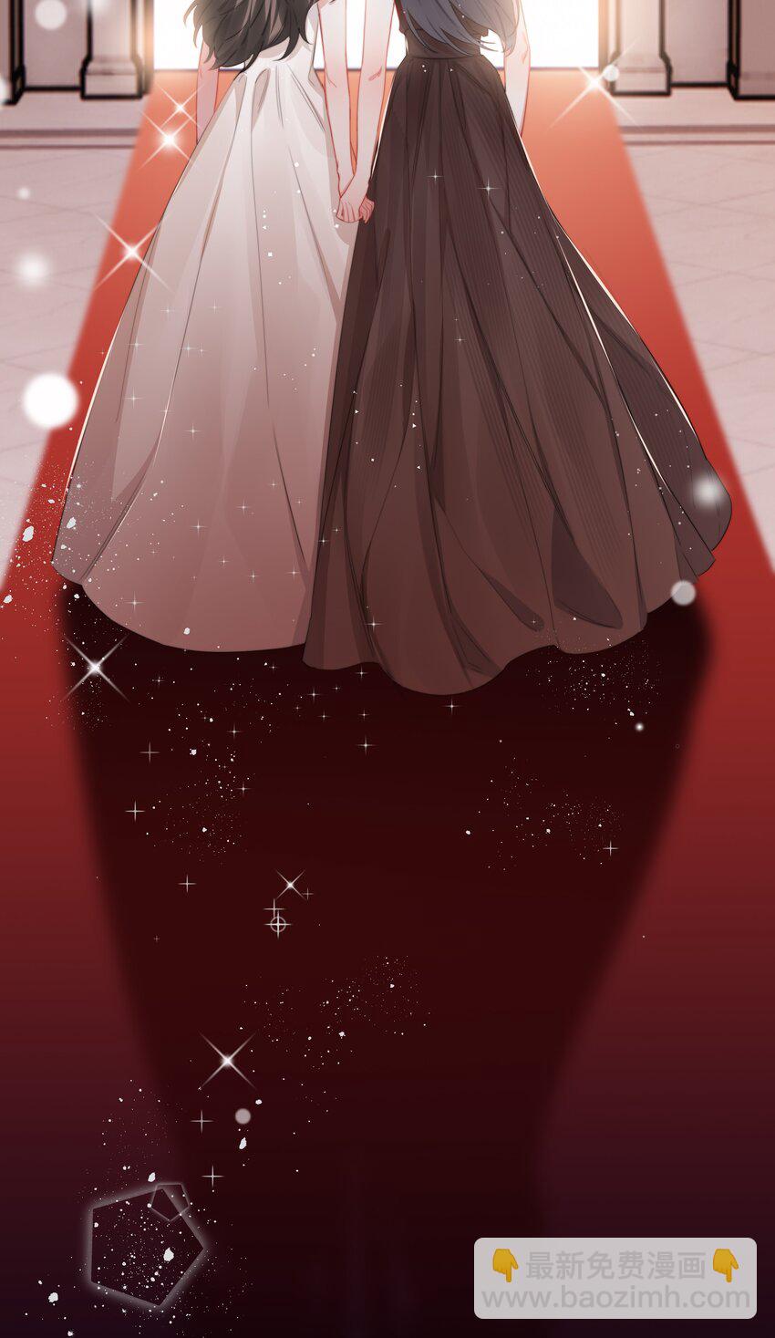 088 你知不知道我有多想吻你-第90话