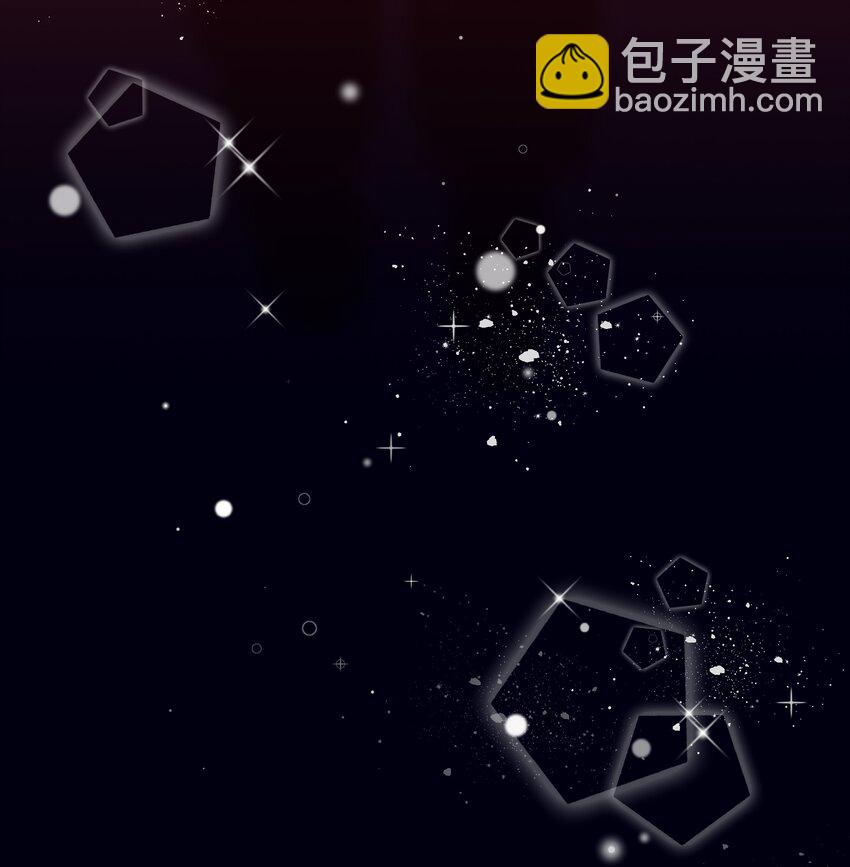 088 你知不知道我有多想吻你-第90话