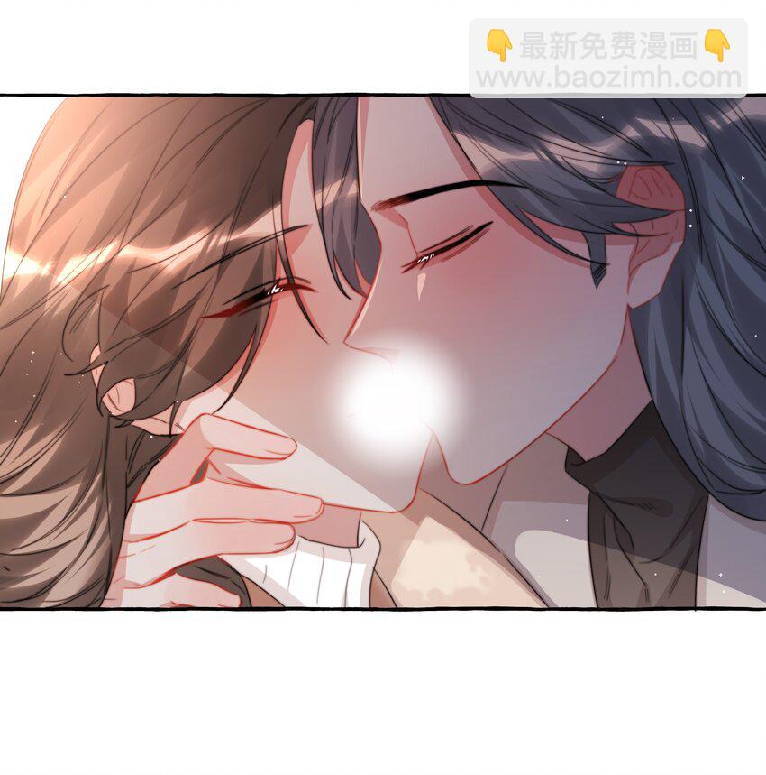 088 你知不知道我有多想吻你-第90话