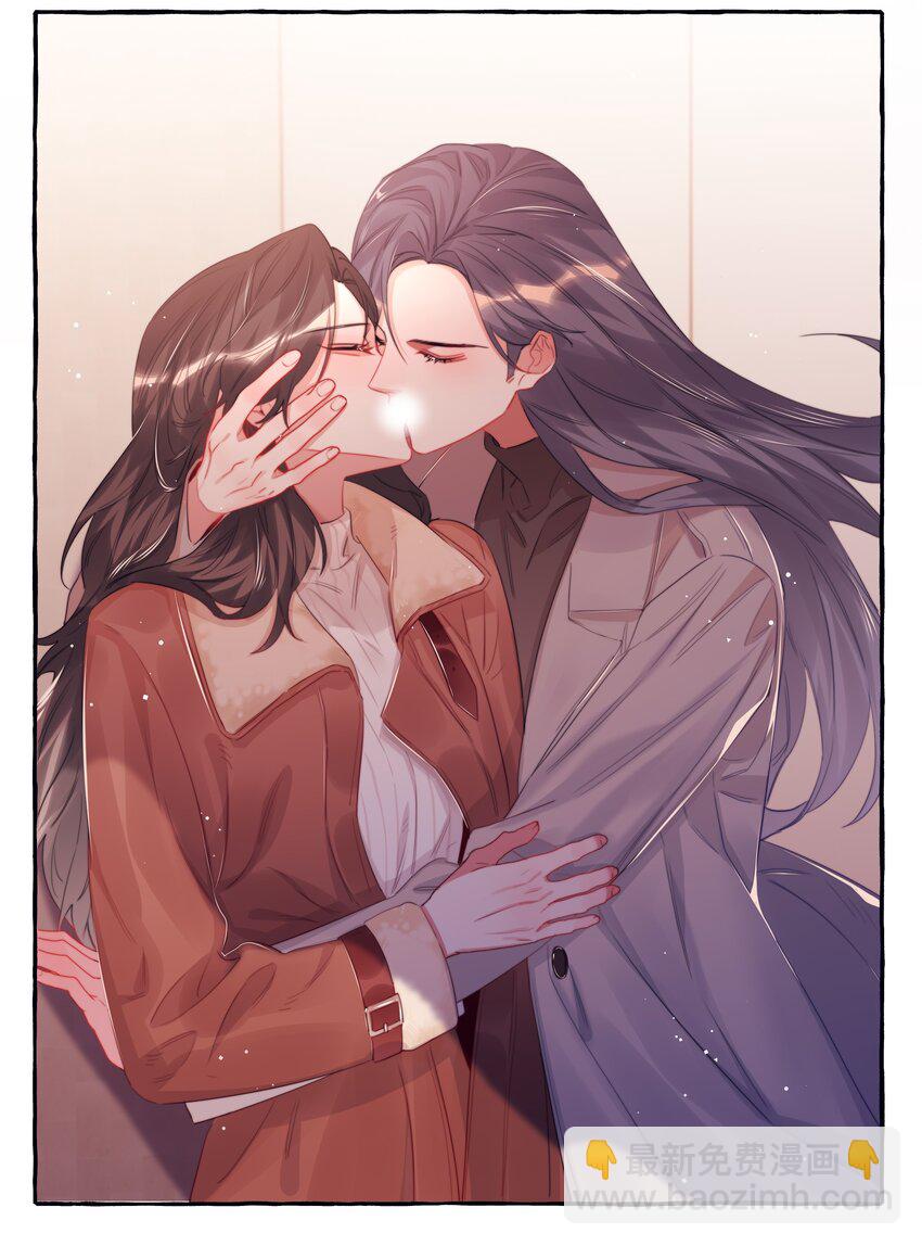 088 你知不知道我有多想吻你-第90话