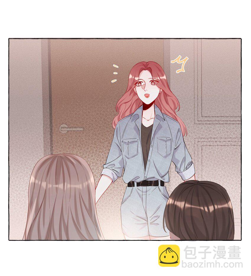 010 已经内定了？-第10话