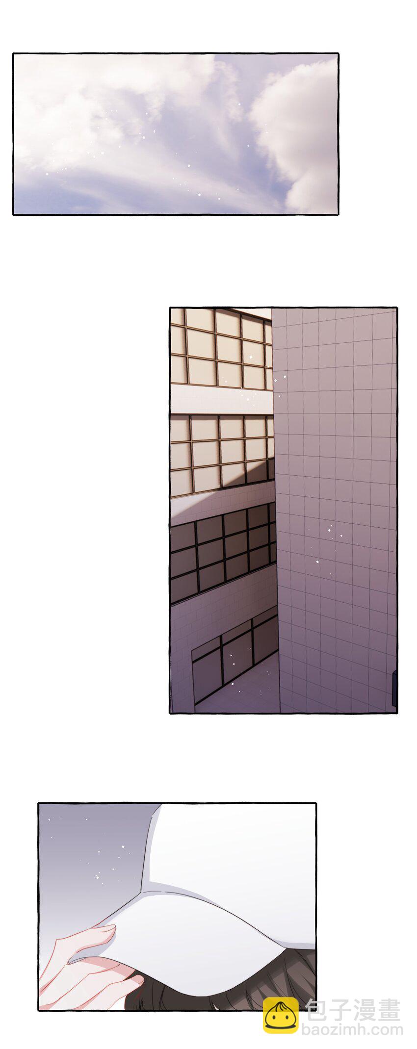 092 京城小霸王陆饮冰-第94话