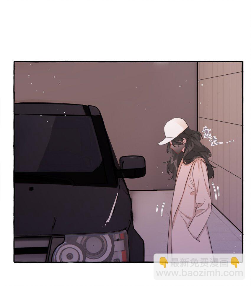 092 京城小霸王陆饮冰-第94话