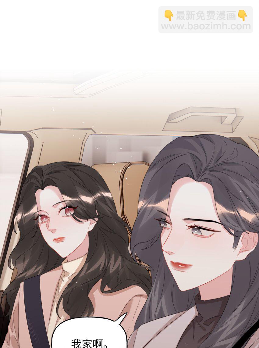 092 京城小霸王陆饮冰-第94话