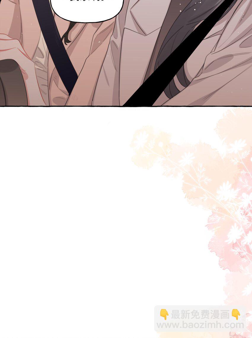 092 京城小霸王陆饮冰-第94话