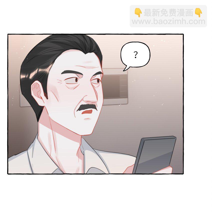 096 常数-第98话
