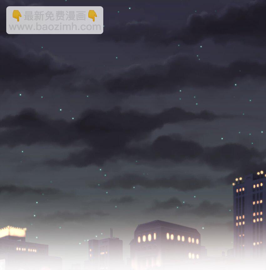 098 幸好我不会想多-第100话