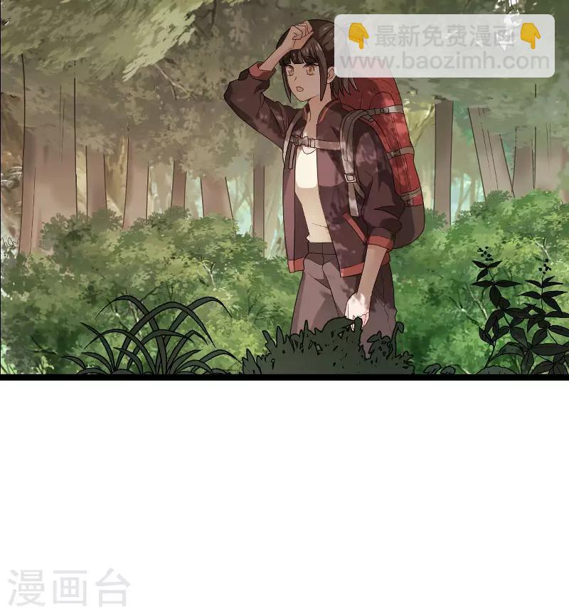 第102话 目击者-第102话