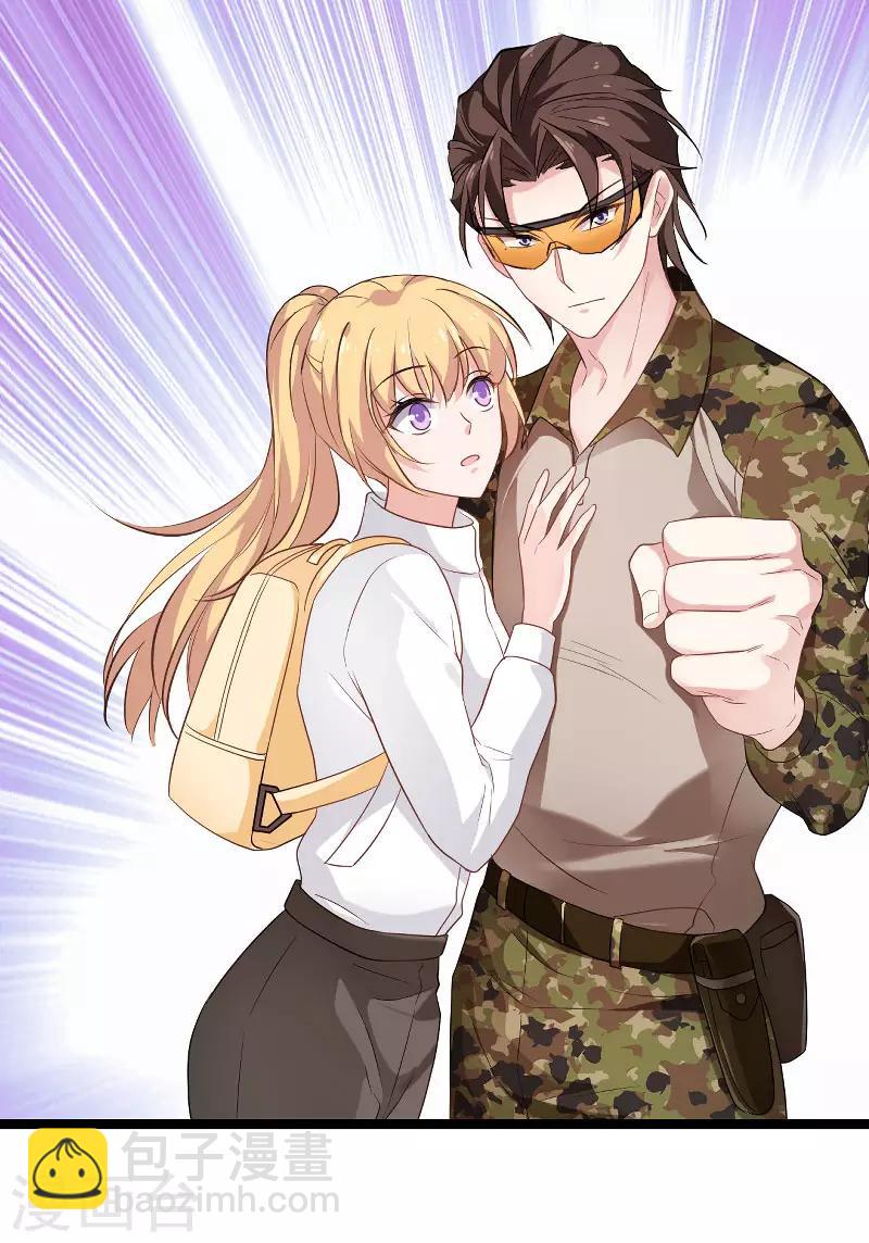 第102话 目击者-第102话