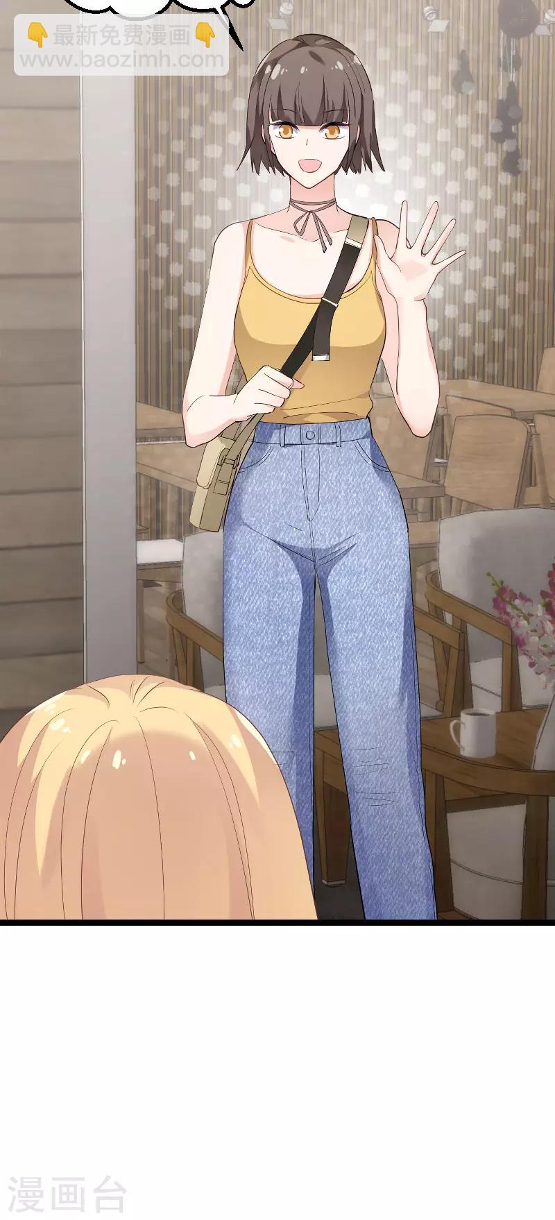 第102话 目击者-第102话