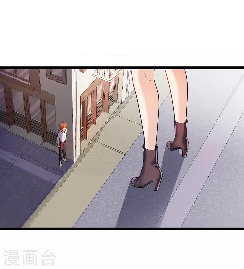 第104话 愤怒-第104话