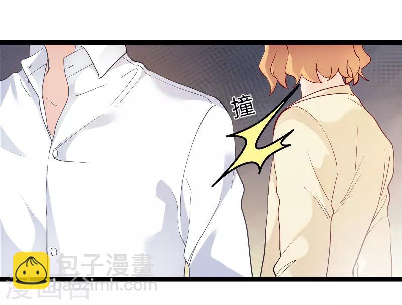 第104话 愤怒-第104话