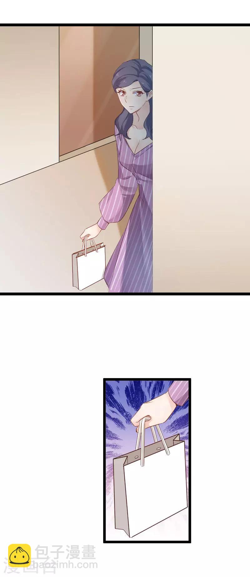 第110话 自作自受-第110话