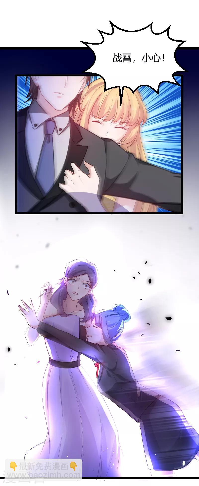 第114话 一败涂地-第114话