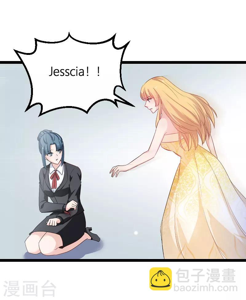 第114话 一败涂地-第114话