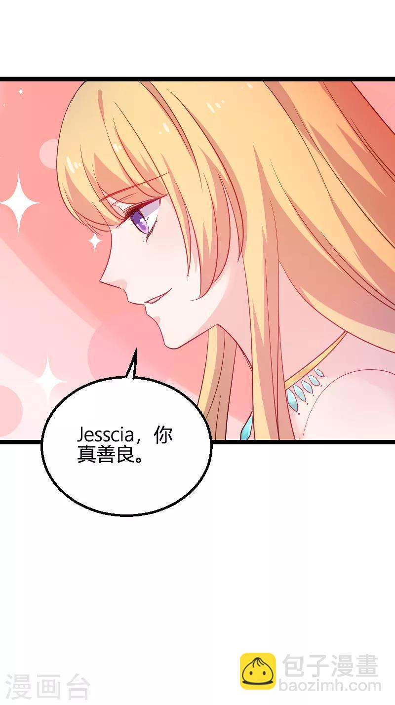 第114话 一败涂地-第114话