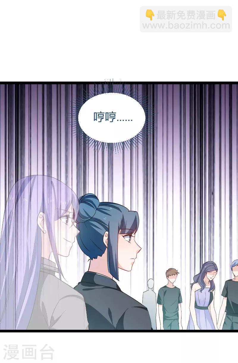 第114话 一败涂地-第114话