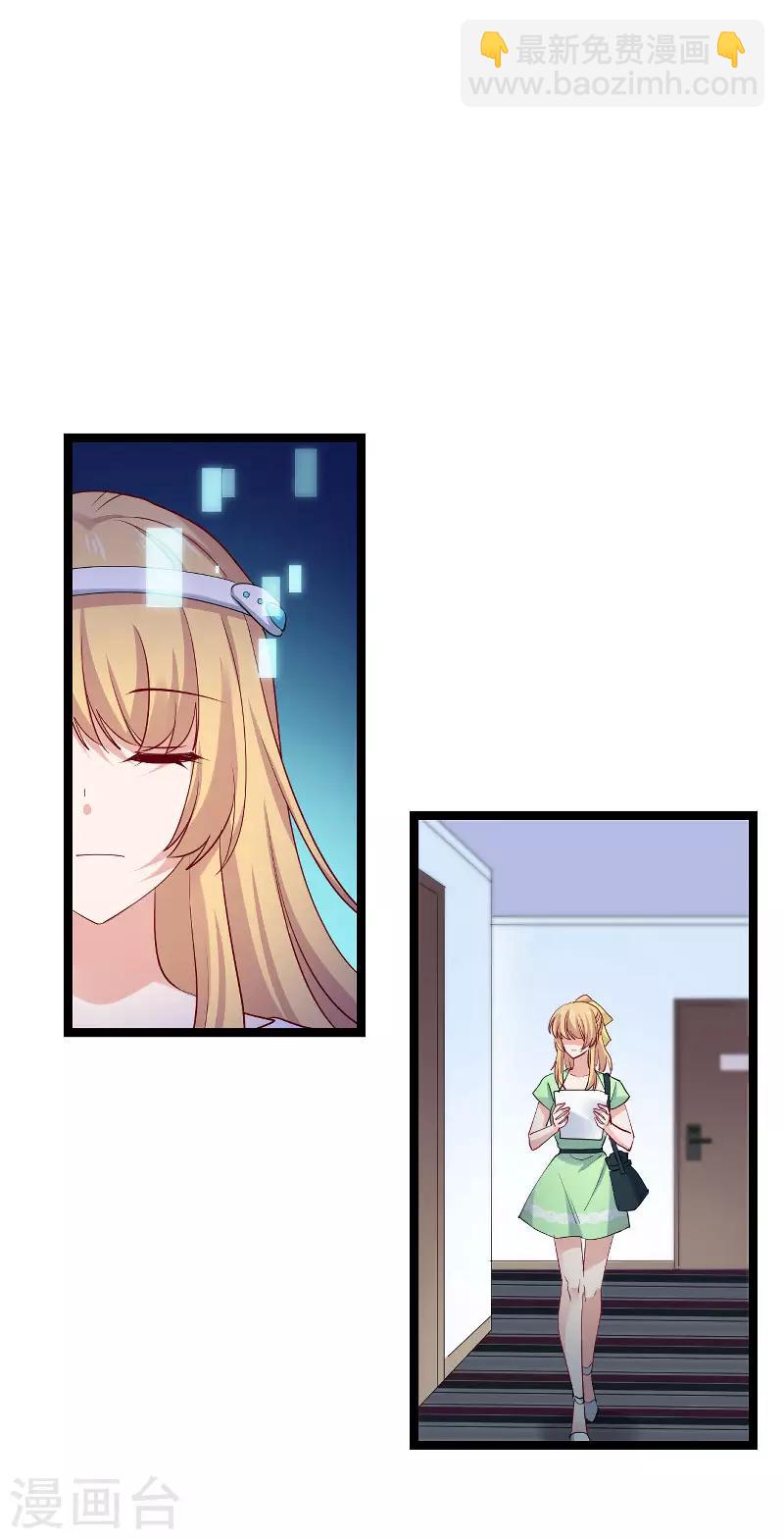 第118话 未来的路-第118话