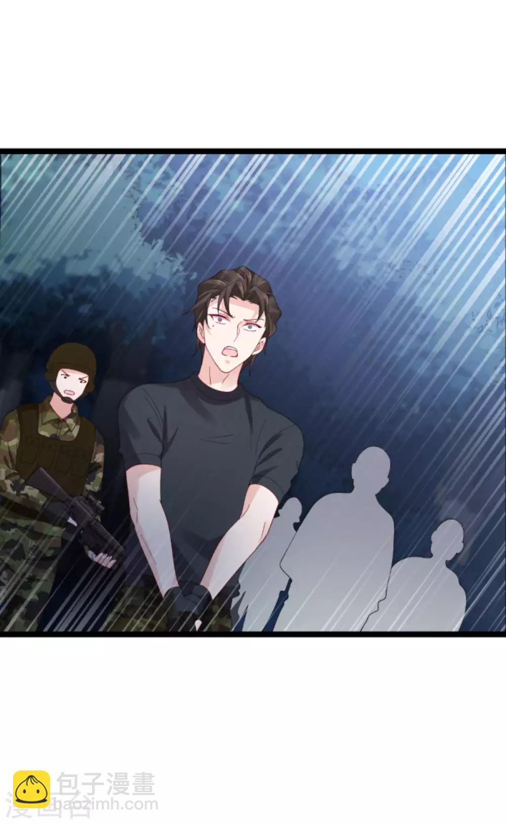 第122话 被劫-第122话