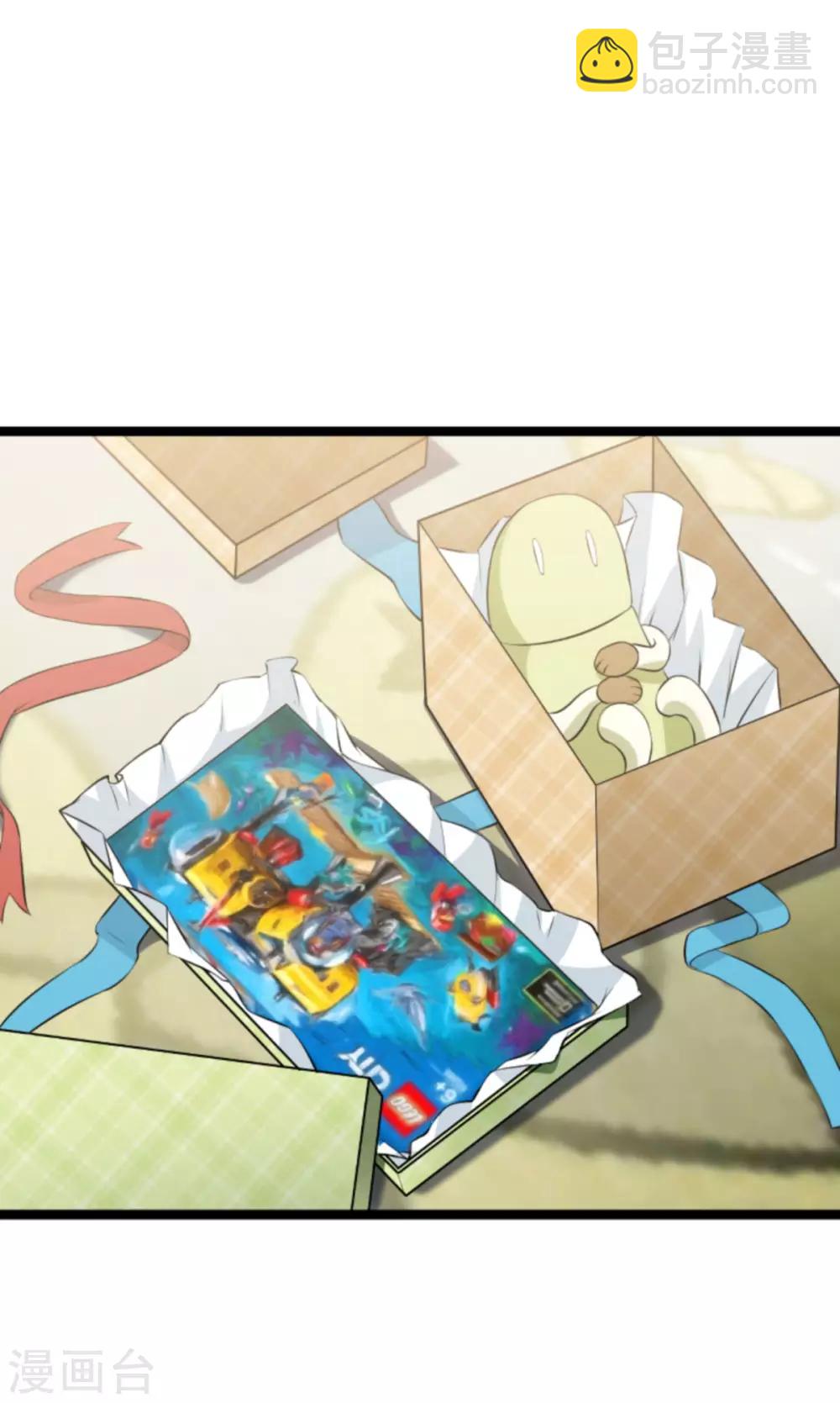 第124话 霸气的录叶-第124话