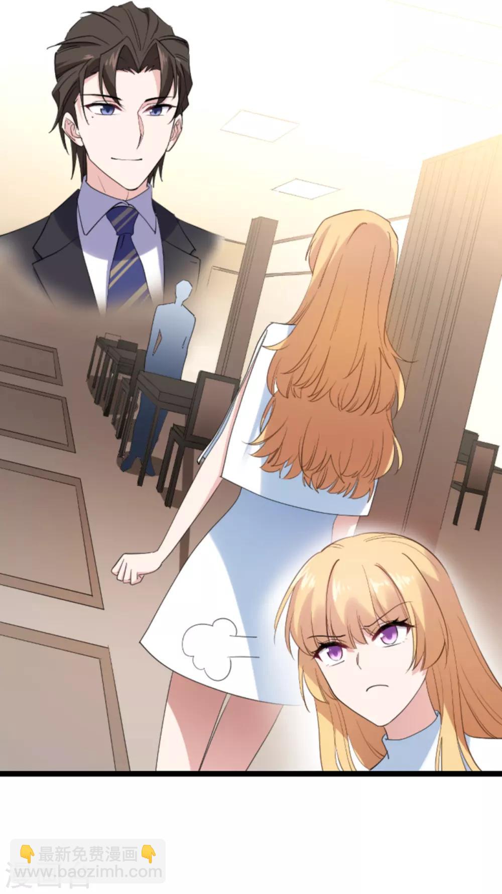 第130话 再给你上一课-第130话