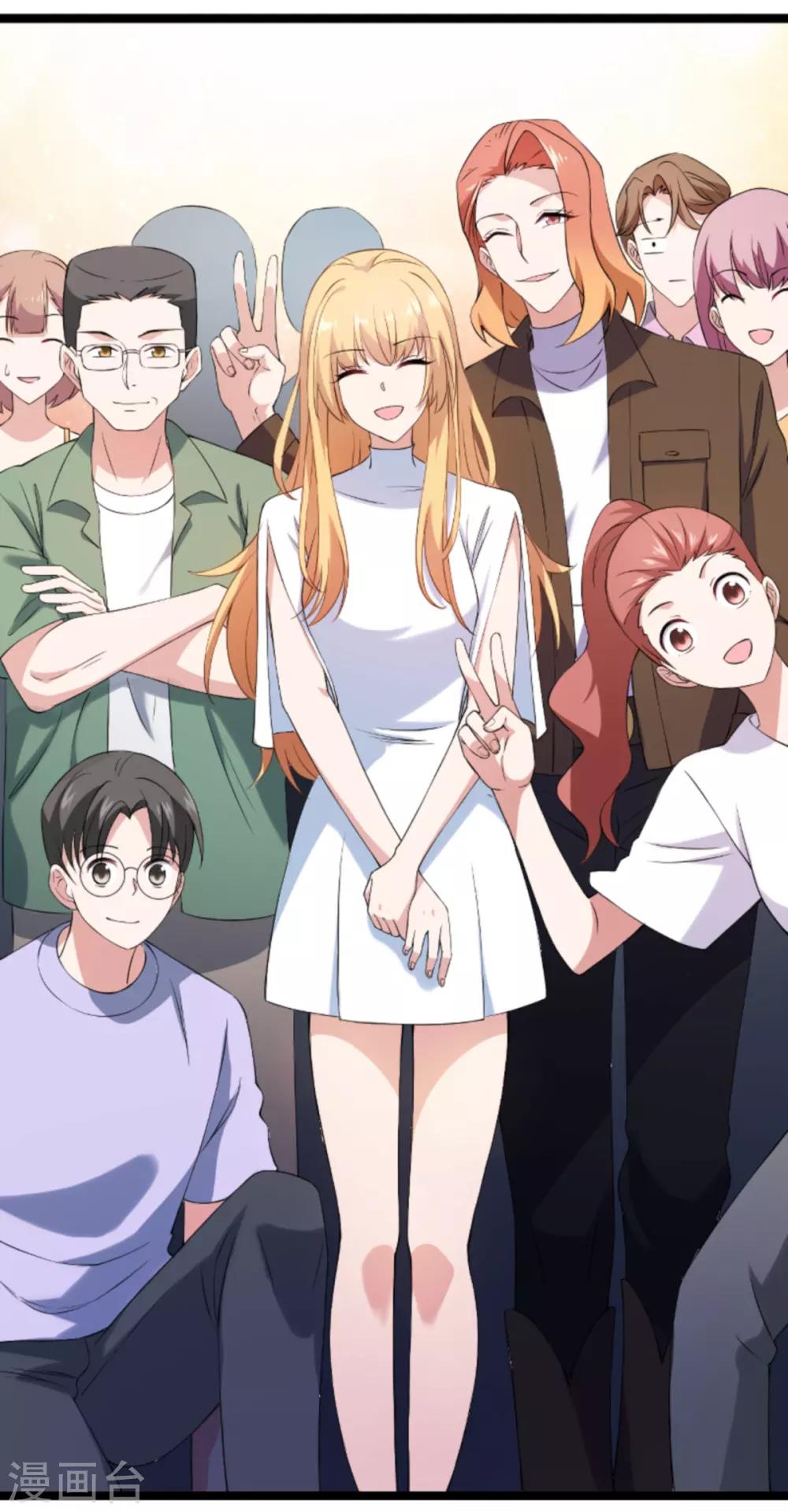 第130话 再给你上一课-第130话