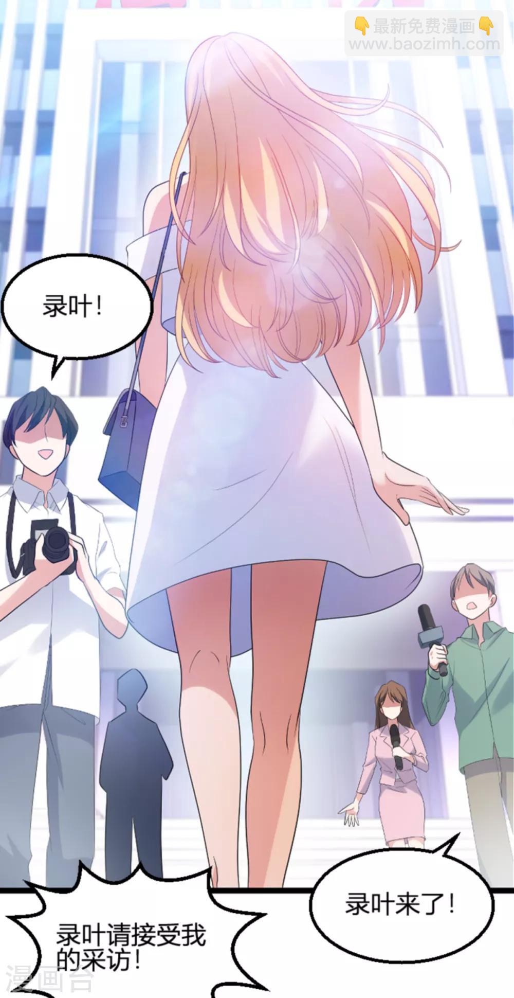 第132话 只为初心-第132话