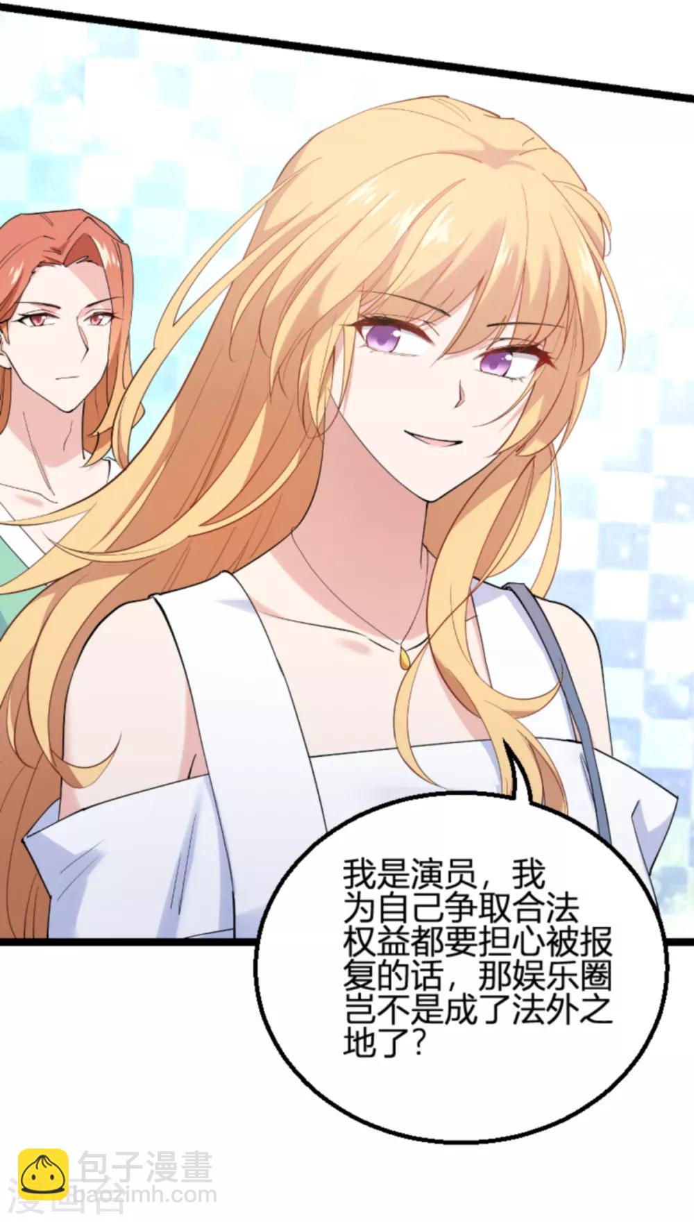 第132话 只为初心-第132话