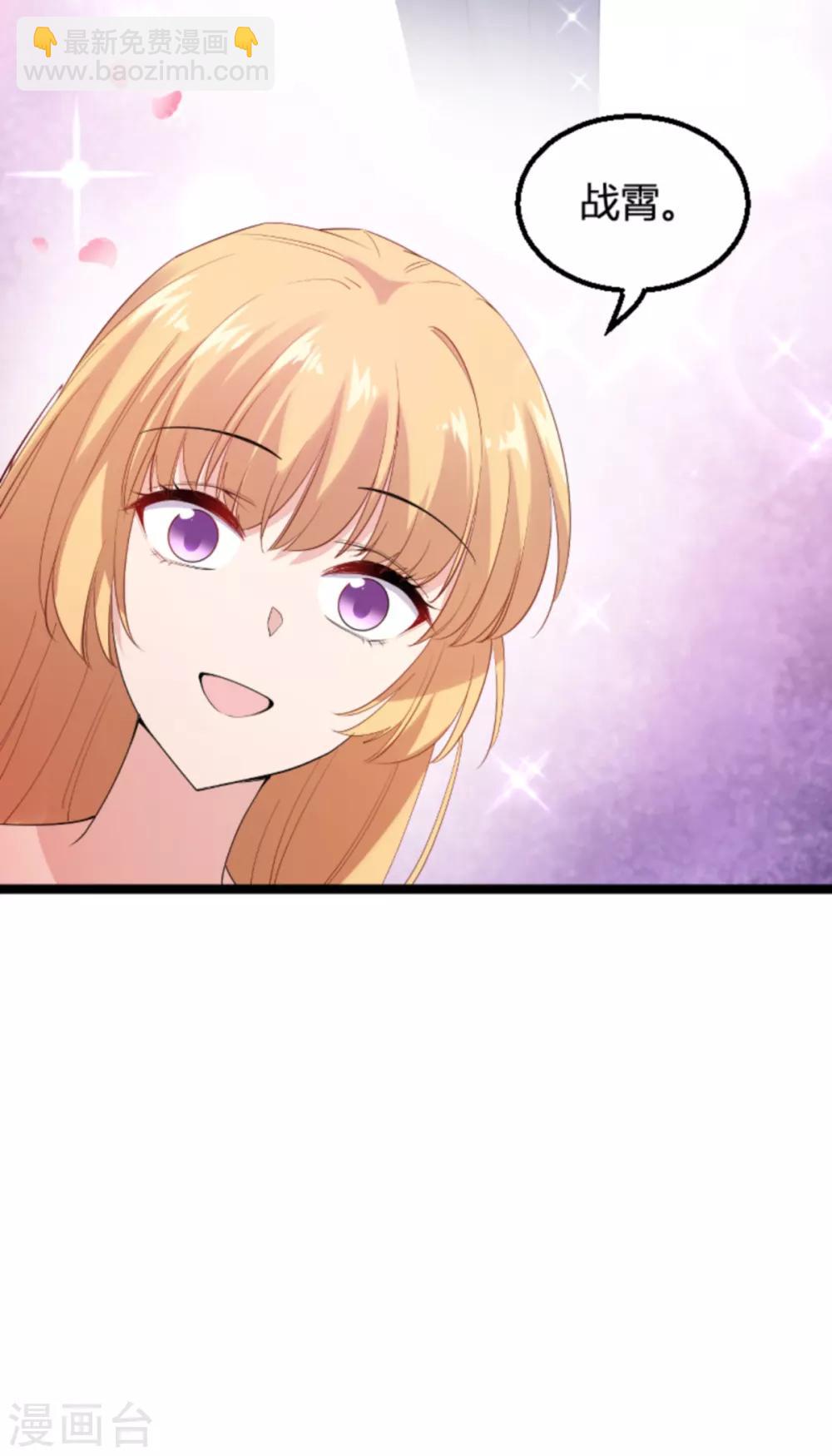 第132话 只为初心-第132话