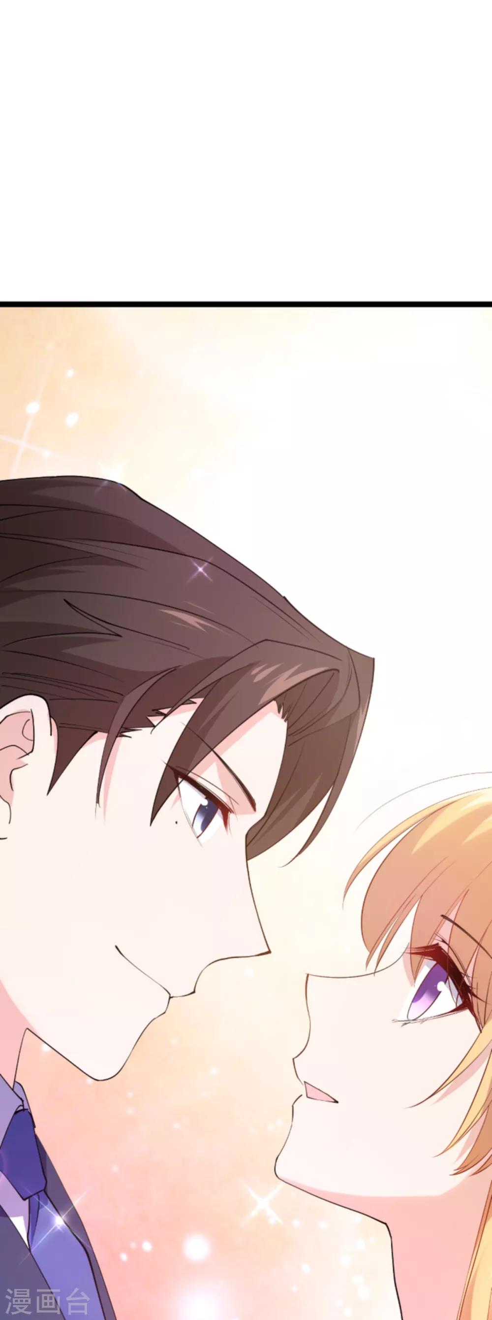 第132话 只为初心-第132话