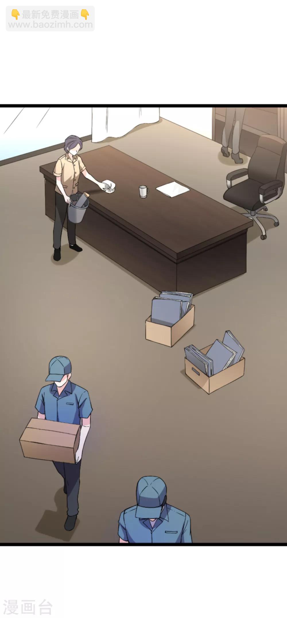 第132话 只为初心-第132话