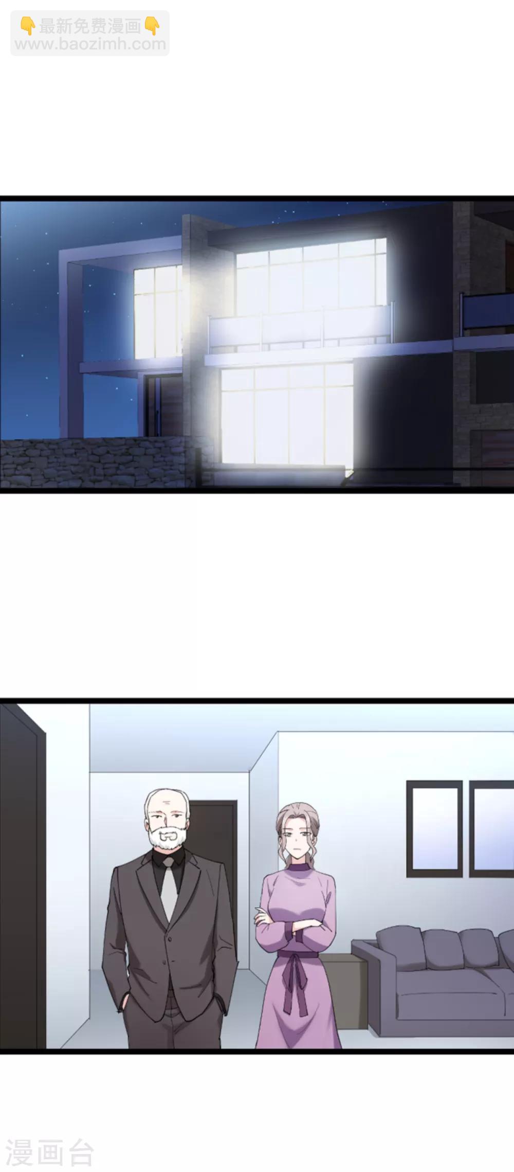 第132话 只为初心-第132话