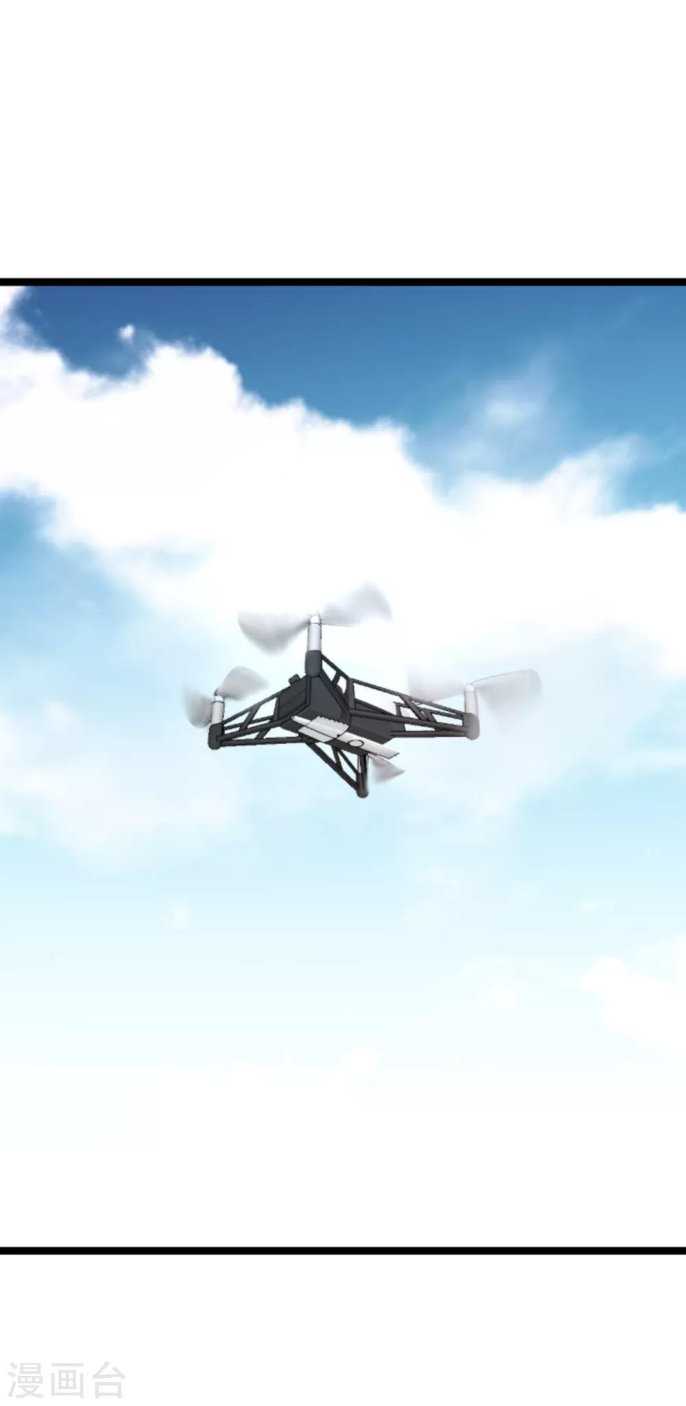 第134话 她是我的特别-第134话