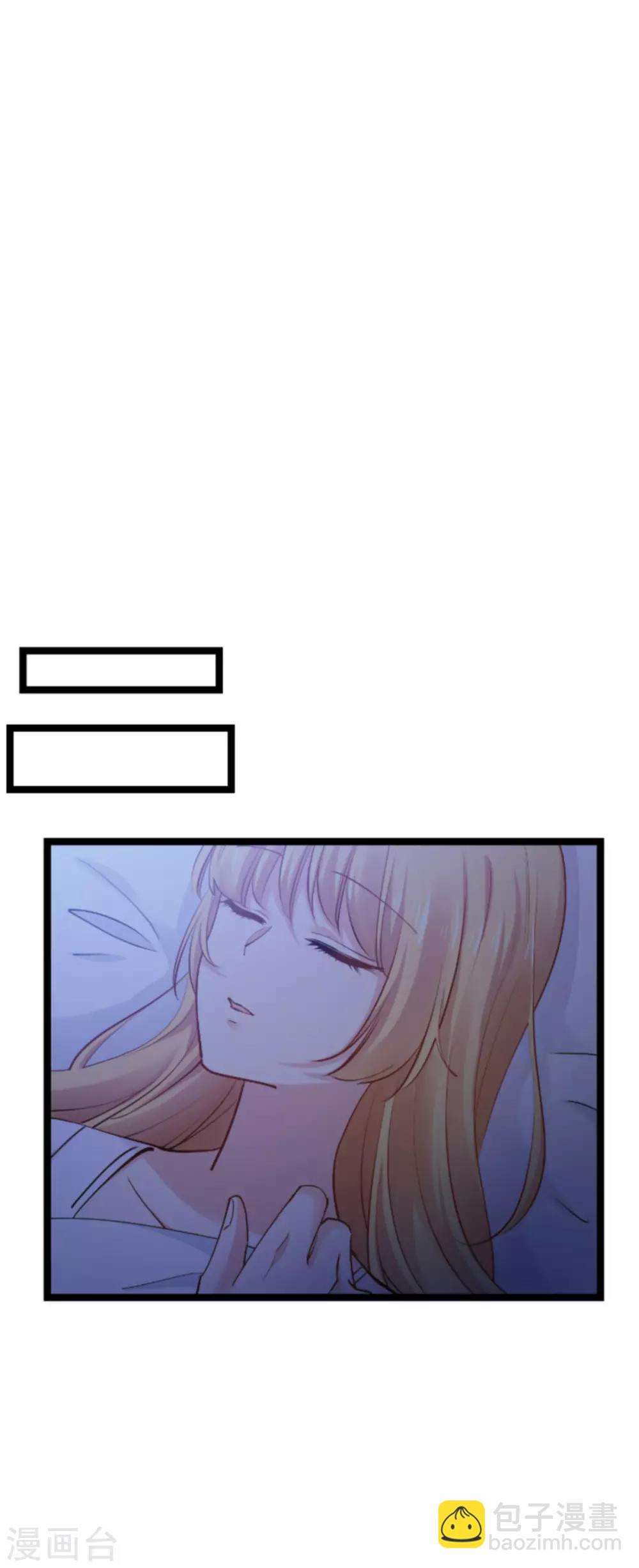 第136话 白衣骑士-第136话