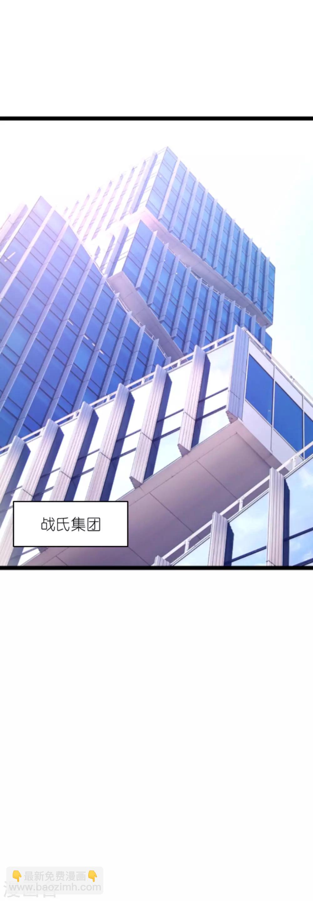 第136话 白衣骑士-第136话