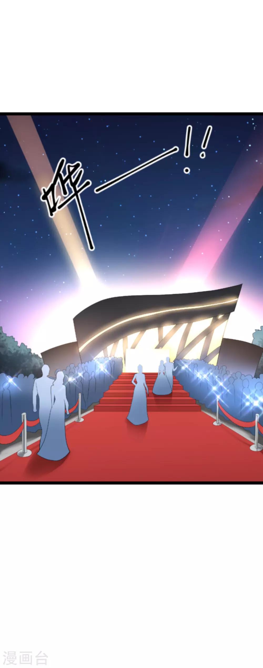 第136话 白衣骑士-第136话