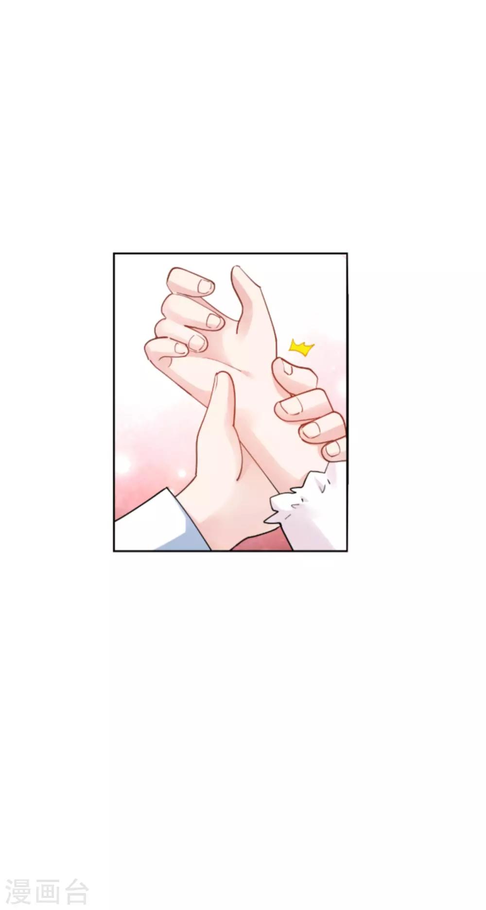 第136话 白衣骑士-第136话