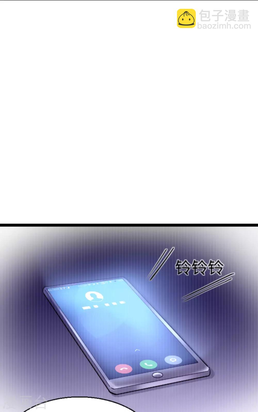 第138话 你是我的灵魂-第138话